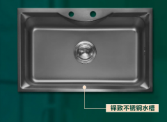厨房水槽哪个品牌好 | 摩恩MOEN打造星级厨房绝佳体验