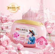 立白大师香氛洗衣凝珠，惊喜留香体验等你来试