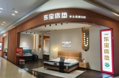 家具商场没客流？东宝床垫销售有妙招